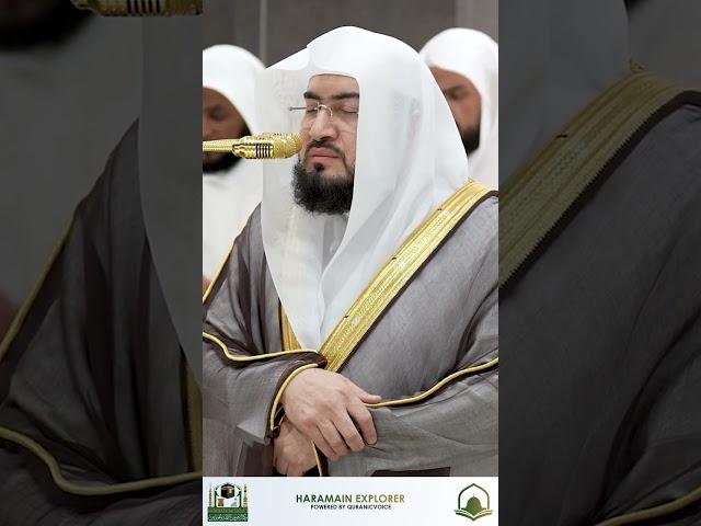 Sheikh Bandar Baleela's Powerful Recitation That Awakens the Sleeping Heart | Emotional Quran Tilawa