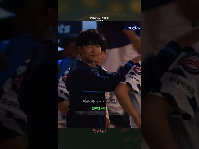 한끗일줄 알았는데 38광땡이