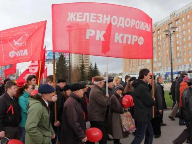 1 мая 2013 Новосибирск