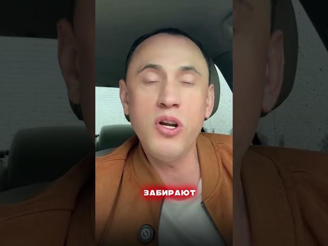 Когда появились первые банки? 