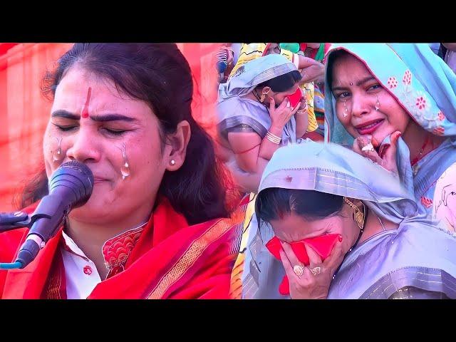 एक बेटी की कहानी "| रोने लगे सभी सुनकर | Poonam Shastri | Live Bhajan | Om Studio