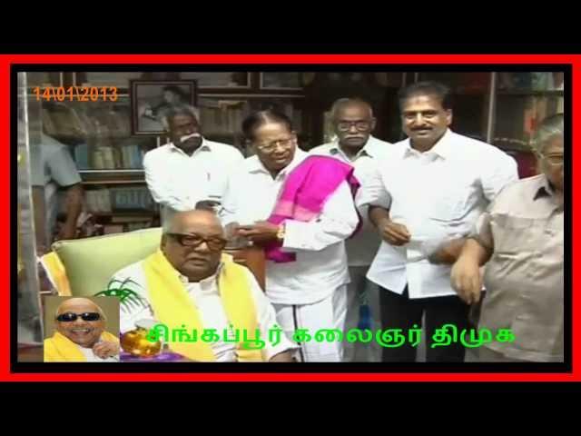 Happy Pongal to DMK and DMK fans from Kalaignar 14/01/2013