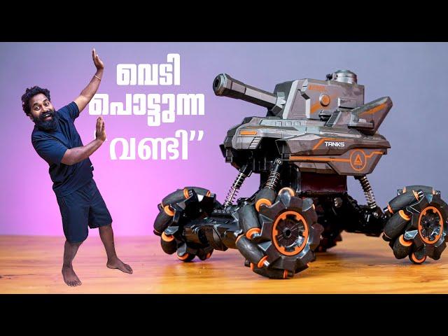 ഉണ്ട പായുന്ന ടാങ്കർ   പൈസ പോയോ ??? | Army Tanker Toy | M4 Tech |