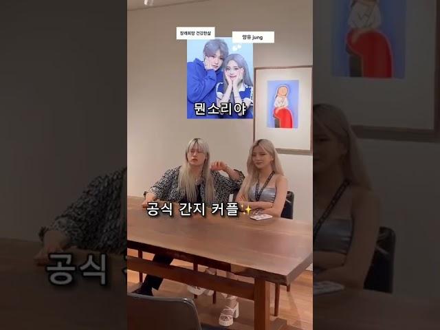 내 머리카락은 금보다 비싸지