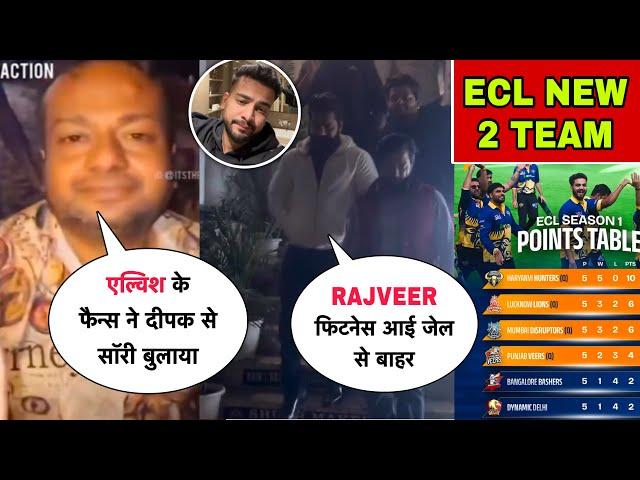 Elvish Yadav के Fans ने मंगवाई Deepak Kalal से माफ़ी  Rajveer Fitness आए jail से बहार !