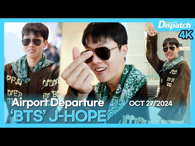 J-HOPE(BTS), Incheon International Airport DEPARTURE