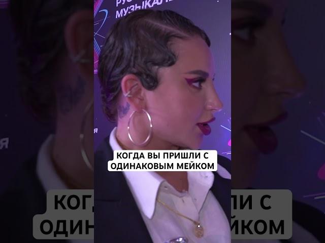 ЖИЗА, ДЕВОЧКИ? #асти #аннаасти