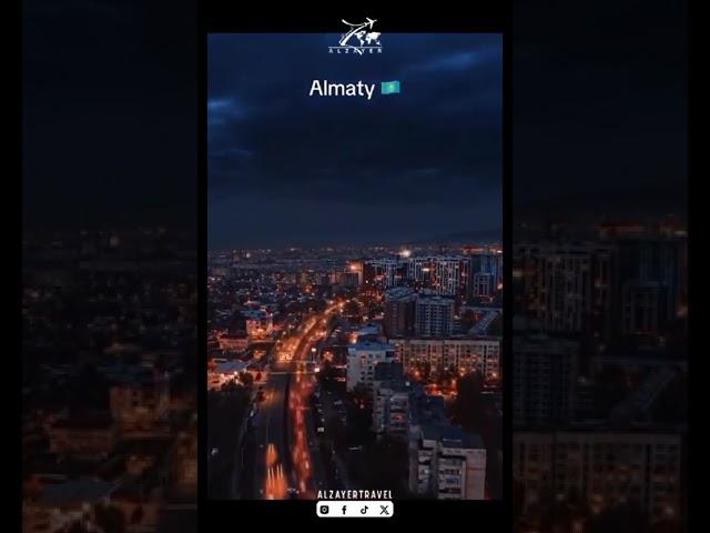 كازاخستان | الماتي #سياحة #سفر