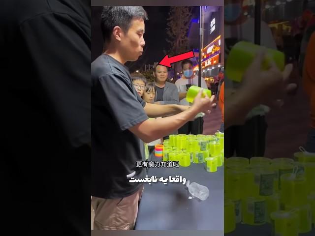 این مرد فروشنده واقعا خلاقه ⬆️