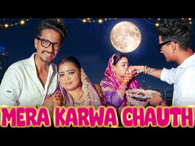 Karwa Chauth Par Harsh Ka Special Gift  | Bharti Singh | Haarsh Limbachiyaa | Golla