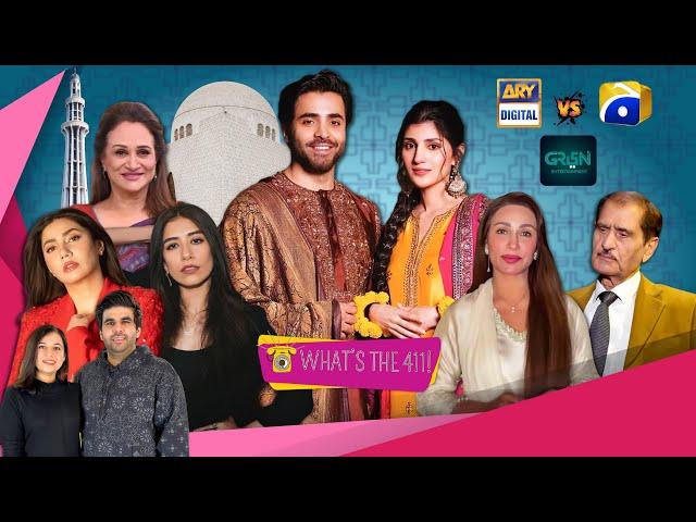 Sheheryar Munawar’s Wedding Festivities | Battle For Ratings & Views Supremacy | What's The 411!