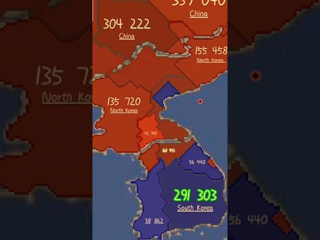 What if North Korea won the Korean War?#mapping #territory#teritorial#korea#war#ww2