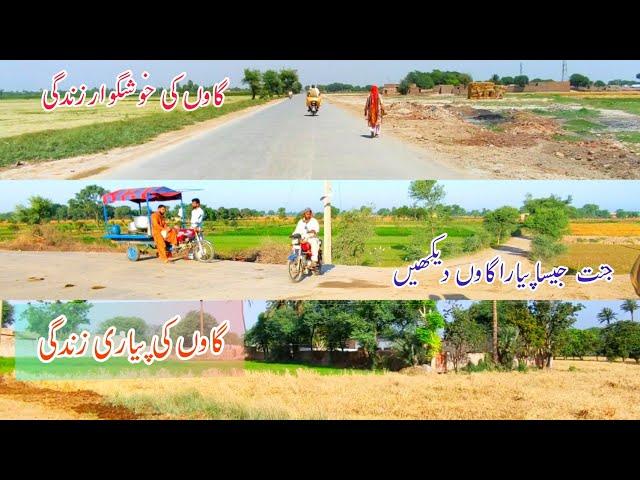 Rod Tarip |Bike Rod Tarip | Punjab VillageLife Style 2021 |Waseeb Explore