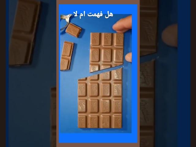عجائب وغرائب  #تطوير_افكار   #العاب_العقل