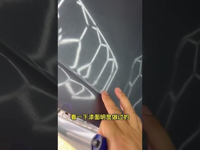 二手車檢測知識分享！漆面數值多少才算正常呢？ #汽車知識分享 #二手車知識 #二手車檢測 #漆膜儀使