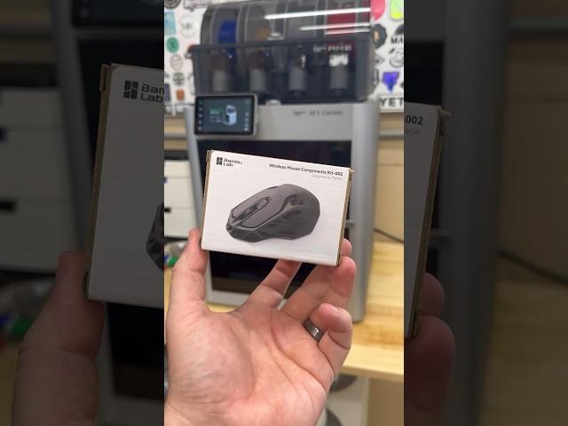 3D printing a wireless mouse with the Bambu Lab X1 Carbon