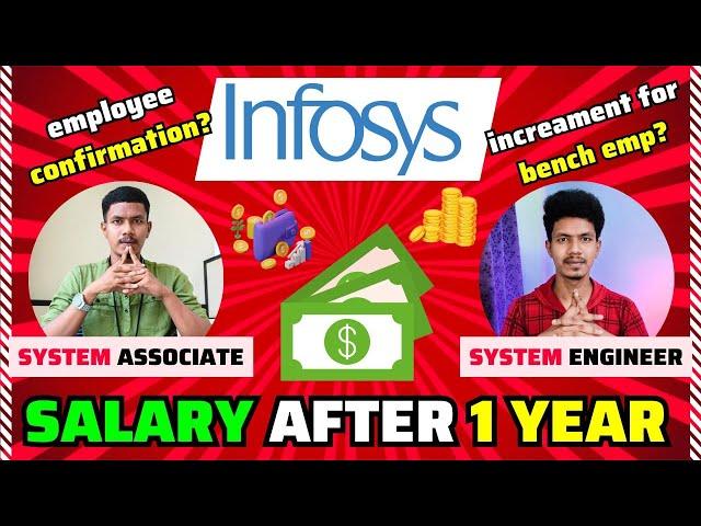 Infosys Salary After One Year | Infosys Employee Confirmation | Infosys Increment | Tamil