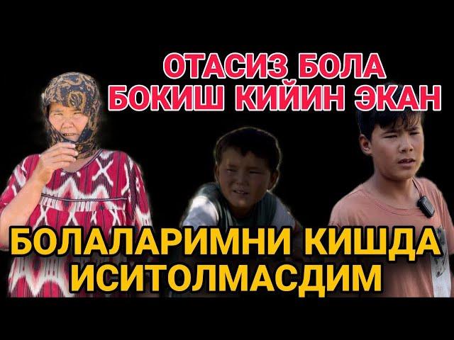 ЕТИМЛАРНИ БОШИНИ СИЛАЙДИГАНЛАР ХАМ ЧИКИБ КОЛАР