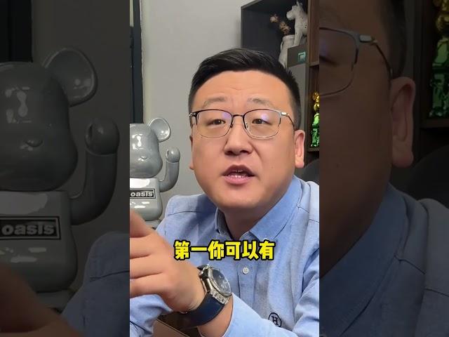 孩子最渴望父母说的三句话 家庭 认知 干货分享 经验 热点