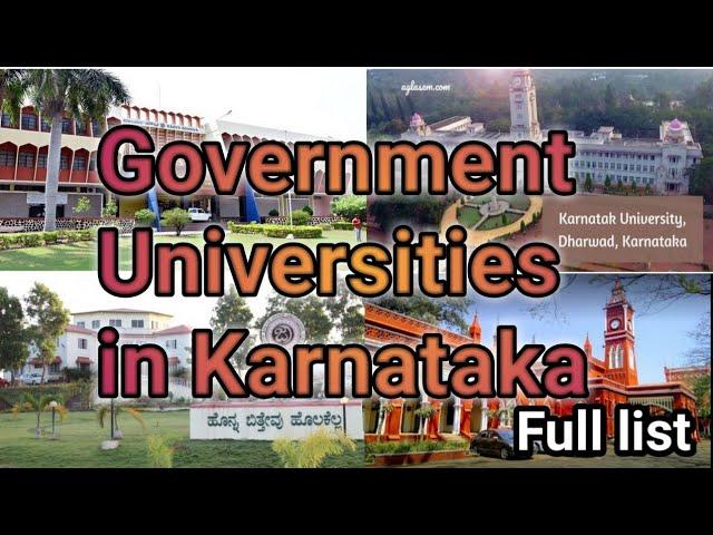All Karnataka Universities || Government universities in Karnataka