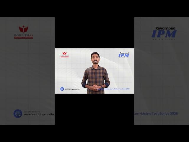 Take Your UPSC Preparation to the Next Level: Introducing Revamped IPM 5.0 Test Series  #insightias