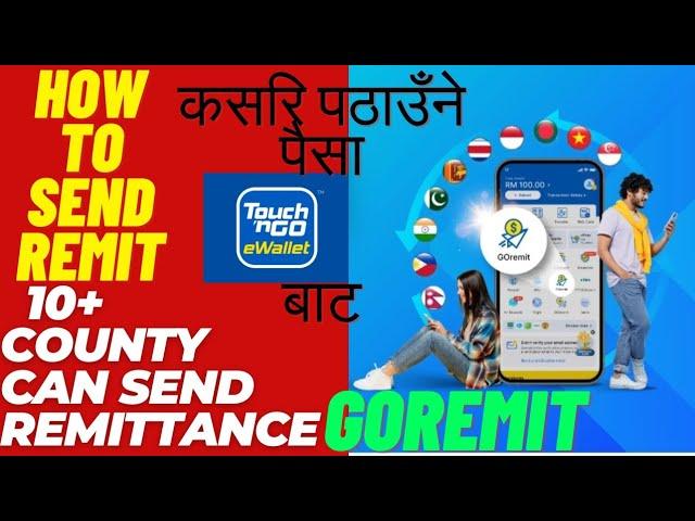 HOW TO SEND REMITTANCE BY TNG E-WALLET मलेसियाबाट कसरि पैंसा पठाउने @PKSthaTech52