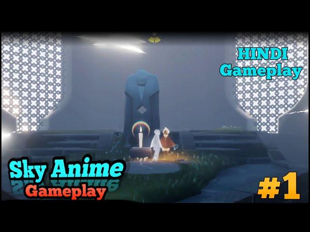 Sky Anime New Adventrue | Sky Anime Gameplay | Buliya Gaming