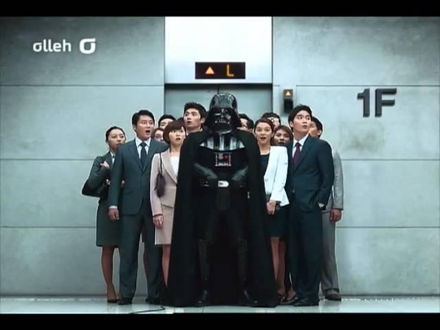 olleh KT LTE WARP commerical - (elevator) featuring Darth Vader
