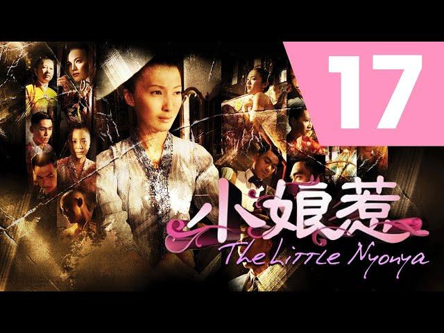 The Little Nyonya 小娘惹 Ep 17