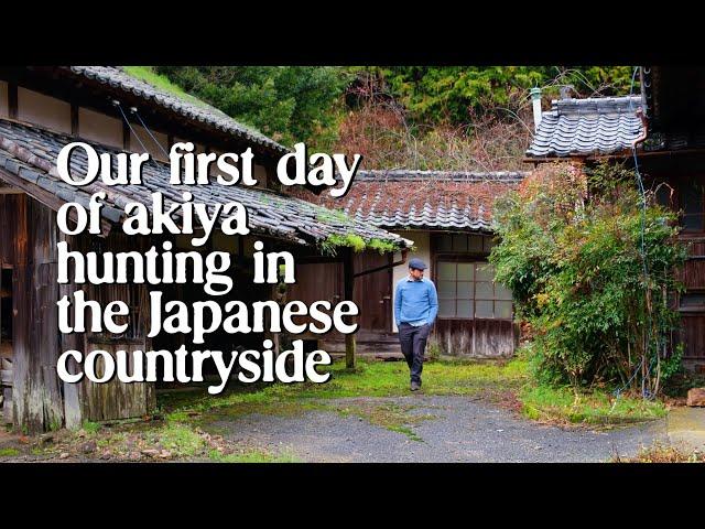 Our first day of abandoned house hunting in the Japanese countryside