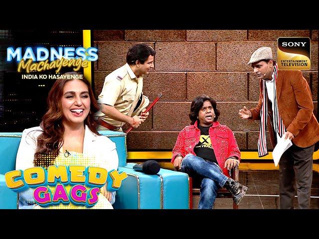 Fan ने Bathroom में क्यों लगाया Superstar Gaurav का Poster? | Madness Machayenge | Comedy Gags