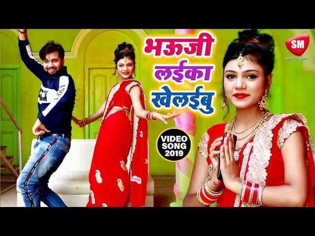 भऊजी लईका खेलईबू | Pranjal Rai का सुपरहिट देवी गीत वीडियो | New Bhojpuri Devi Geet 2019