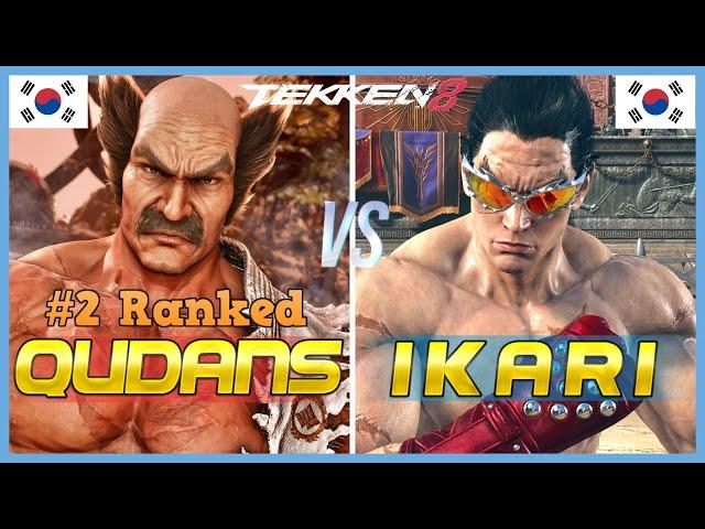 Tekken 8 ▰ QUDANS (#2 Ranked Heihachi) Vs IKARI (Kazuya) ▰ Ranked Matches