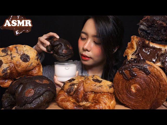 ASMR Chocolate Crookie & Cromboloni (Viral CROISSANTS) | Extra Crunchy ** Eating Sounds