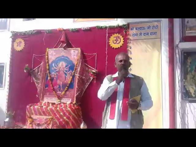 gurudev se nirala sare jag se audio bhajan in yog dhyan sadhna shivir 28,29,30,September 2017 navrat
