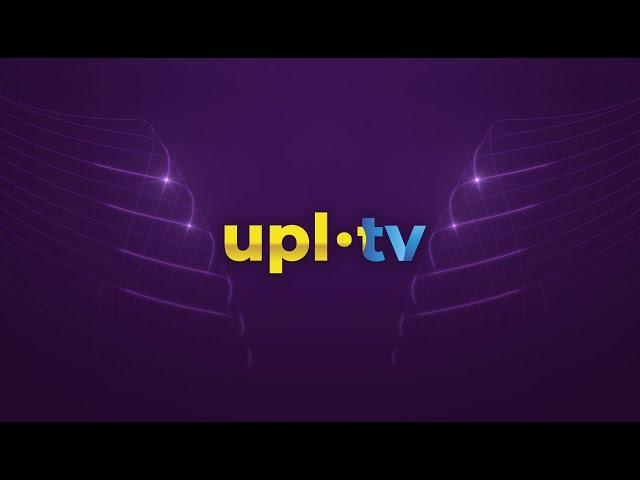 УПЛ ТБ. Трансляції, аналітичні студії, огляди матчів.  НОВИЙ ЮТУБ КАНАЛ УКРАЇНСЬКОГО ФУТБОЛУ