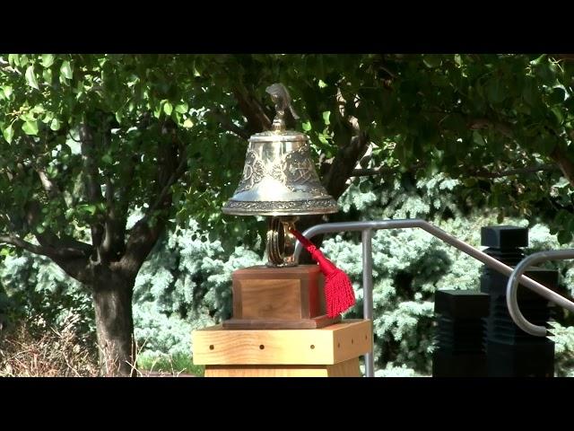 South Metro Fire Rescue 9/11 Memorial & Dedication