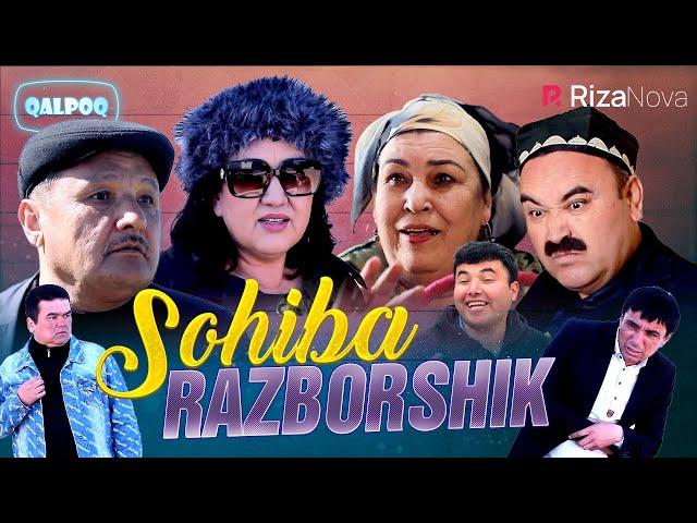 Qalpoq - Sohiba razborshik (hajviy ko'rsatuv)