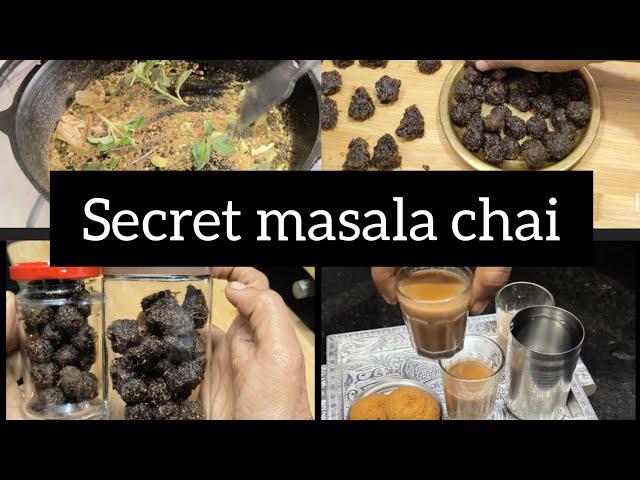 secret masala tea| secret revealed|aromatic tea