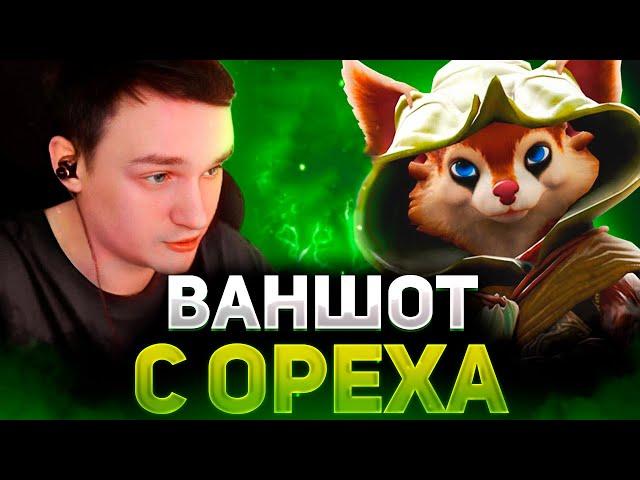 ФИЗ БЕЛКА В ХАЙ ПТС ЛОББИ В DOTA 1X6 / RAZE1X6 ИГРАЕТ НА HOODWINK Q