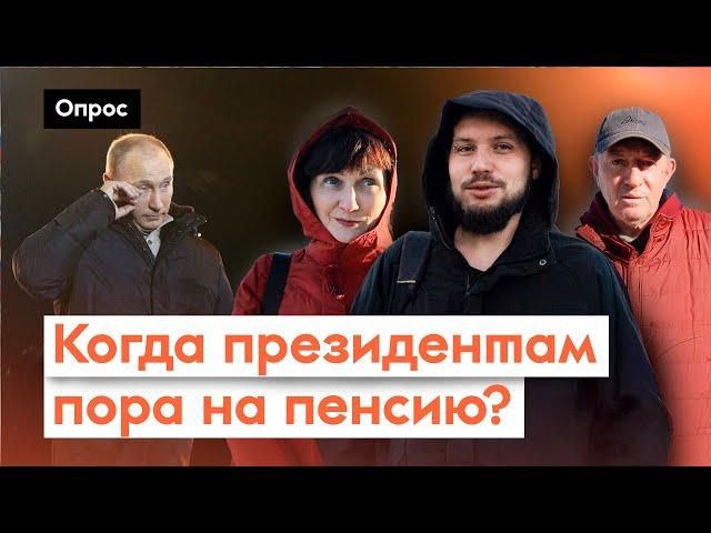 Как вернуть величие России? // Опрос 7x7 в регионах