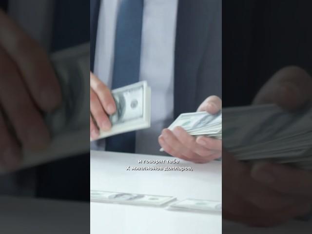 Почему продали 51% 1С? Михаил Токовинин. Полное видео на канале - Александр Соколовский
