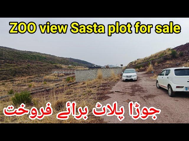 Pair plot for sale in Islamabad | cheap sastay plots for sale in JJ abbassi society