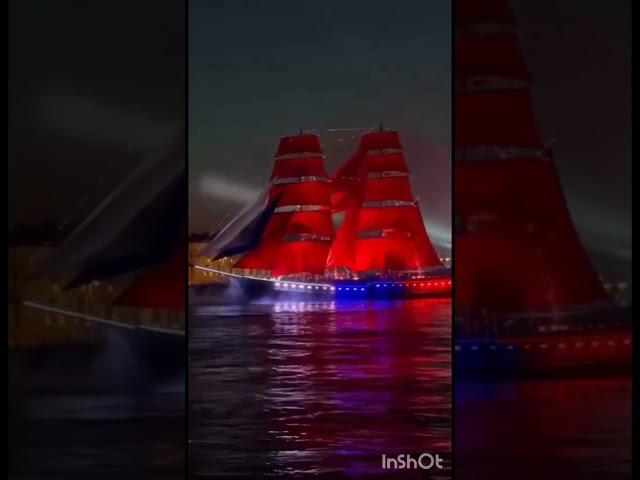 #алыепаруса #санктпетербург  видео канала Питер сегодня