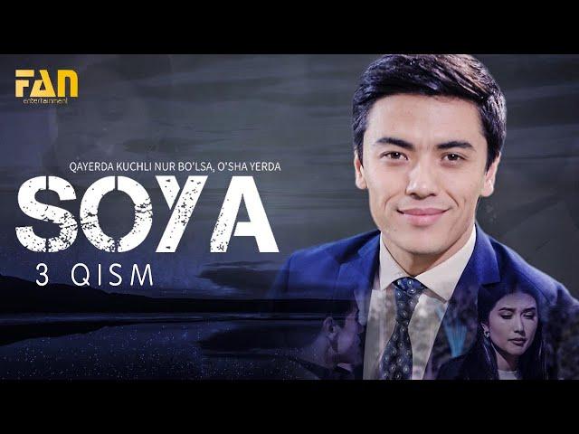 Soya serial (3 qism)| Соя сериал (3 кисм)