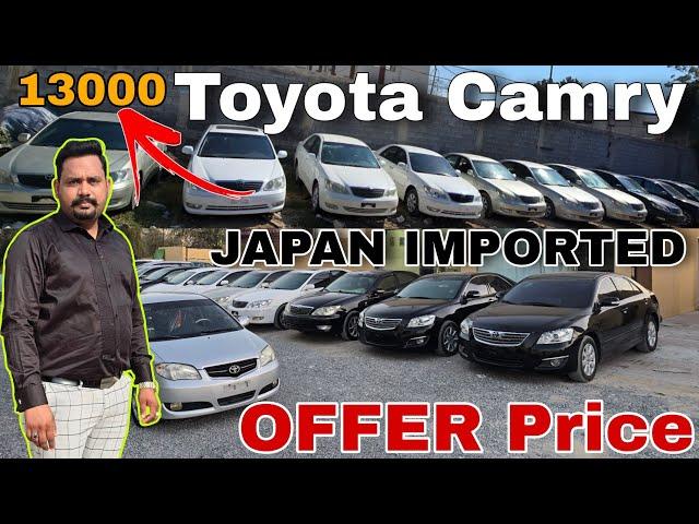 Toyota camry Japan imported for sale offer price | used car ajman | used car dubai | #automobile