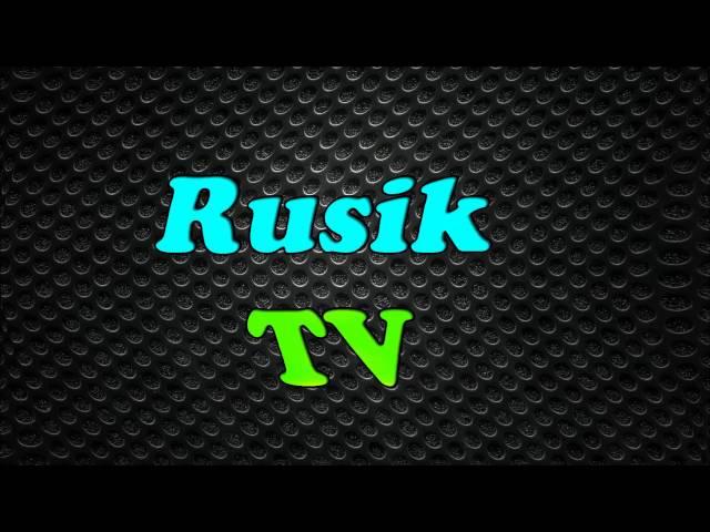 Интро - RusikTV