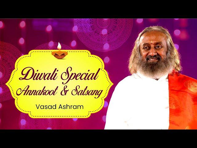 Diwali Special Satsang with Gurudev Sri Sri Ravi Shankar | Vasad Ashram, Gujarat