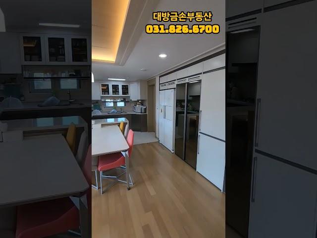 고산대방노블랜드 84C 타입 by 금손부동산