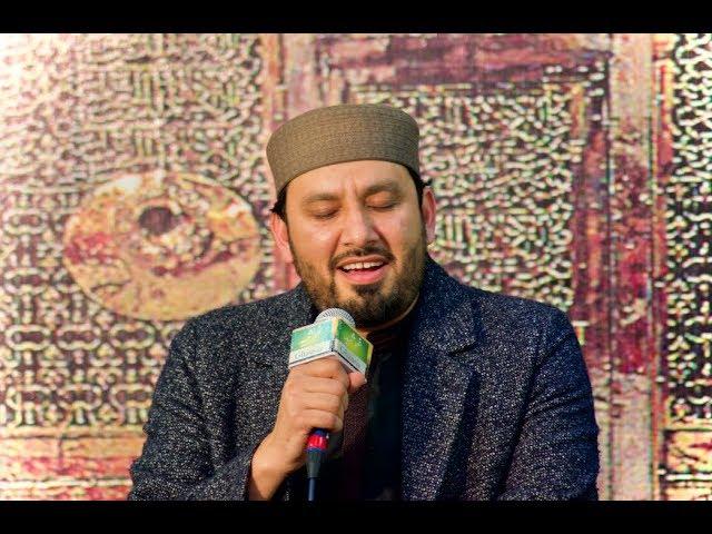 Marhaba Marhaba Agaye Mustafa ﷺ - Syed Faiz Rasool [English Translation]